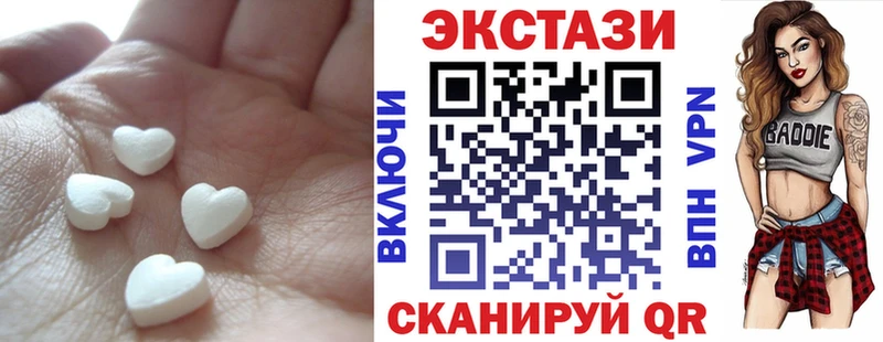 ЭКСТАЗИ Punisher  Курганинск 