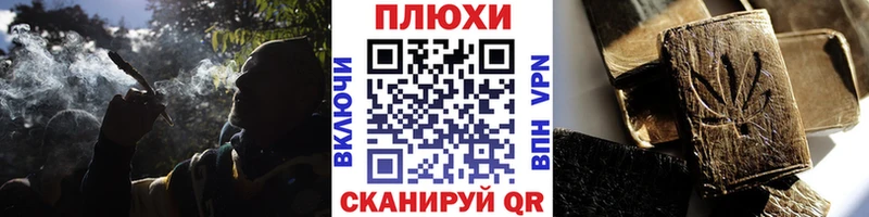 купить наркотик  Курганинск  Гашиш 40% ТГК 