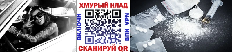 сколько стоит  Курганинск  Героин афганец 