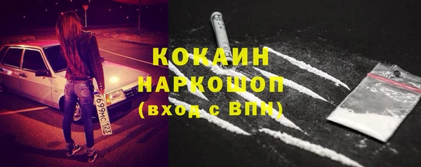 героин Данков