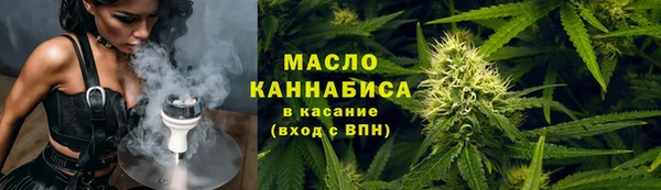 mix Аркадак