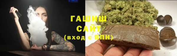 героин Данков