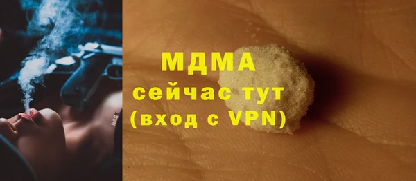 mix Аркадак