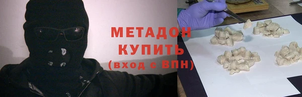 mix Аркадак