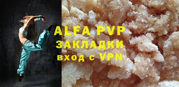 mix Аркадак