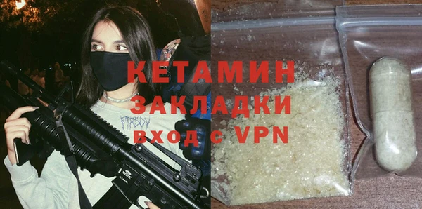 ешки Армянск
