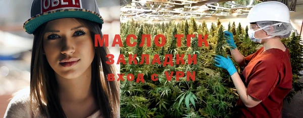 ешки Армянск