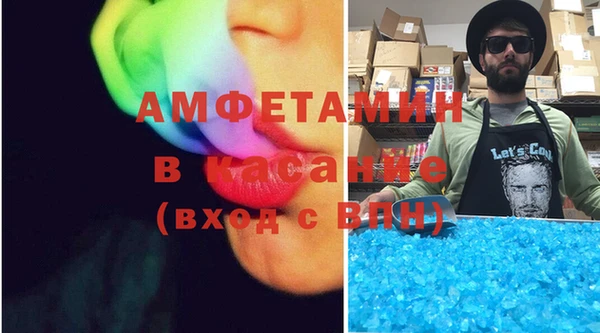 метадон Арсеньев