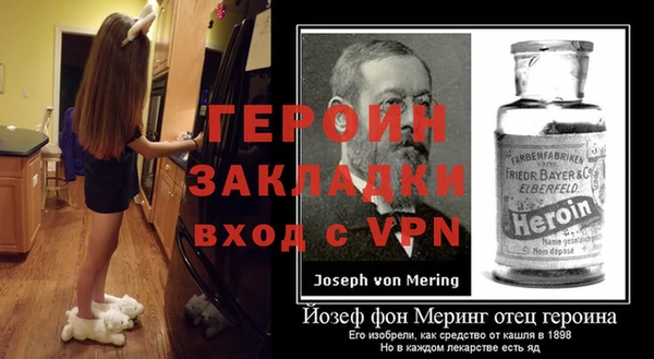 mix Аркадак