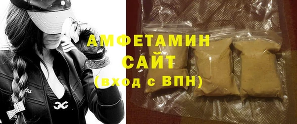 метадон Арсеньев
