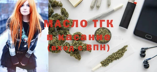 ешки Армянск