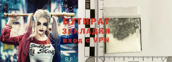 mix Аркадак